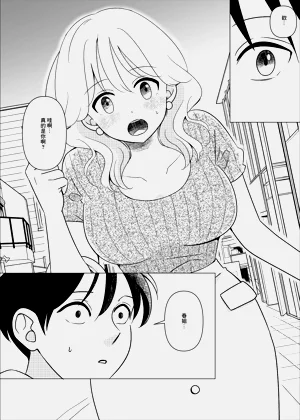 第5页图