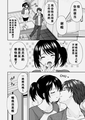 第10页图