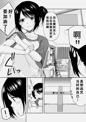 第11页图