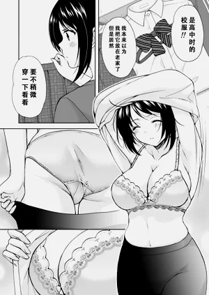 第12页图