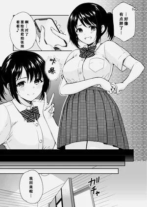 第13页图