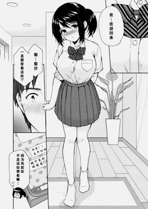 第14页图