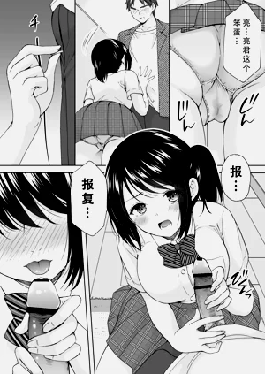 第17页图