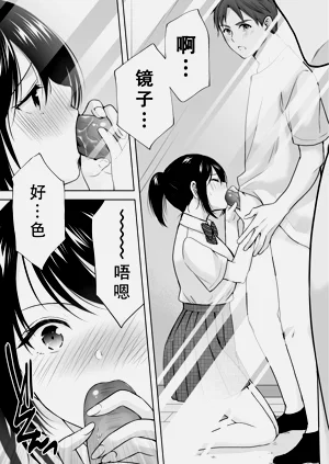 第19页图