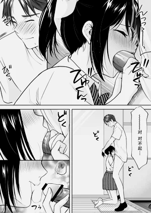 第20页图