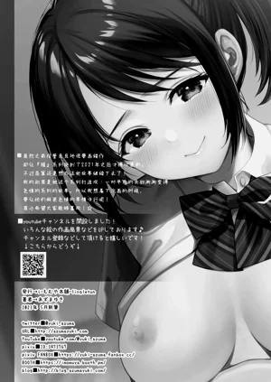 第30页图