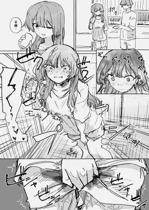 第10頁圖