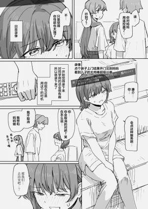 第21頁圖