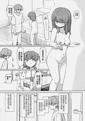 第26頁圖
