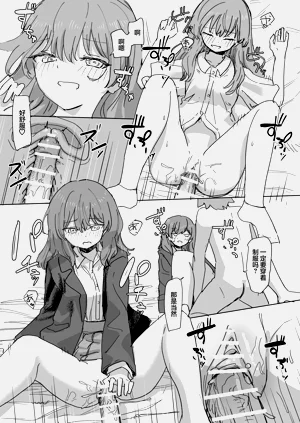 第29頁圖