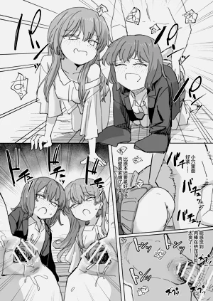 第33頁圖