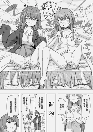 第34頁圖