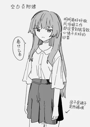 第36頁圖
