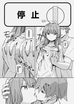 第6頁圖