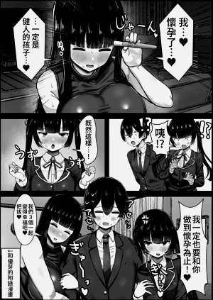 第34頁圖