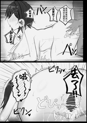第28頁圖
