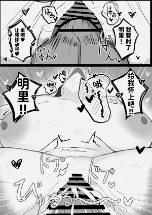 第33頁圖