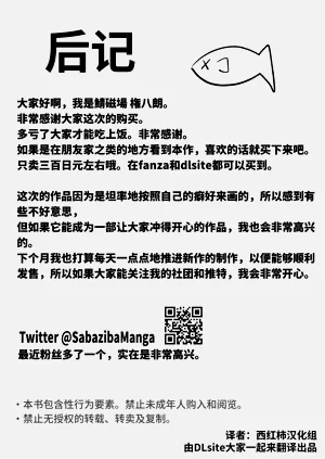 第35頁圖