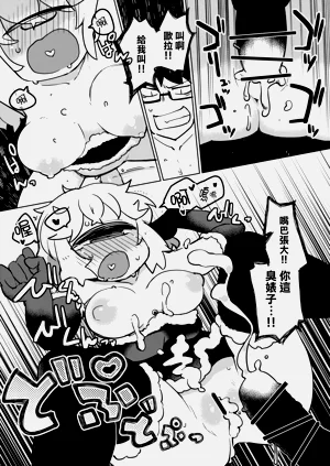 第12頁圖