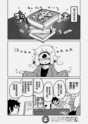 第13頁圖