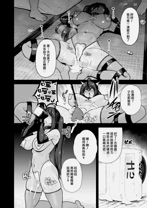 第34頁圖