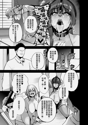 第35頁圖