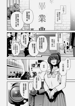第40頁圖