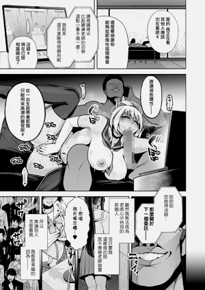 第41頁圖