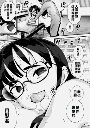 第49頁圖