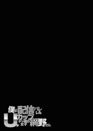 第61頁圖