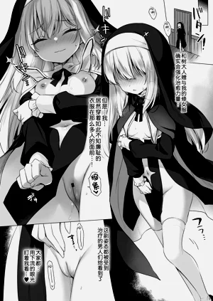 第29页图