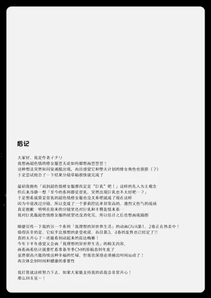 第44页图