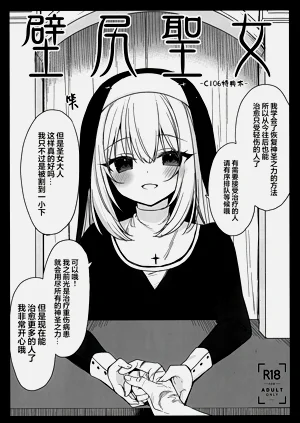 第46页图