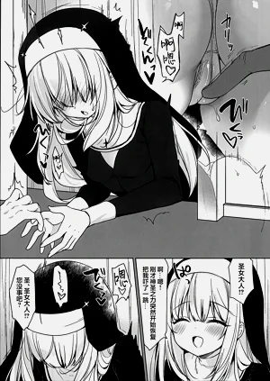 第48页图