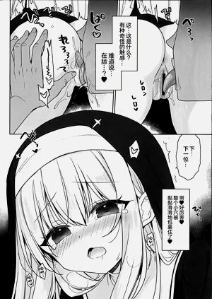 第49页图