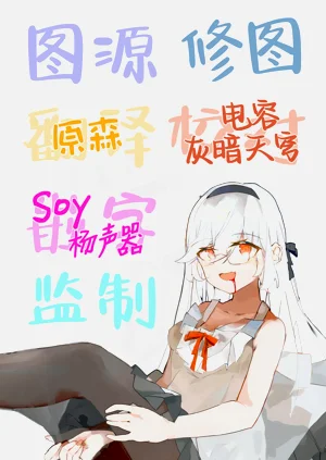 第54页图