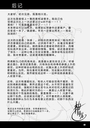第34頁圖