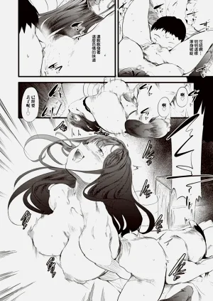 第12頁圖