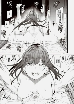 第25頁圖