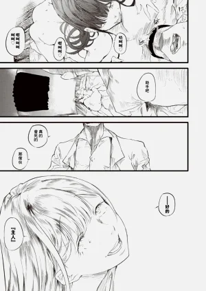 第27頁圖