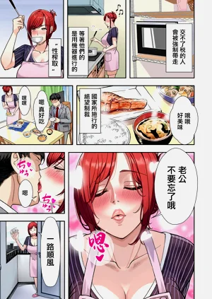 第15頁圖