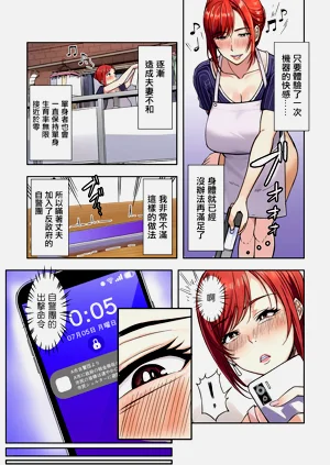 第16頁圖