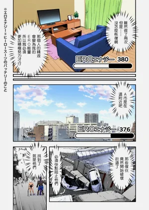 第18頁圖