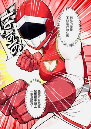 第20頁圖