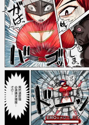 第21頁圖