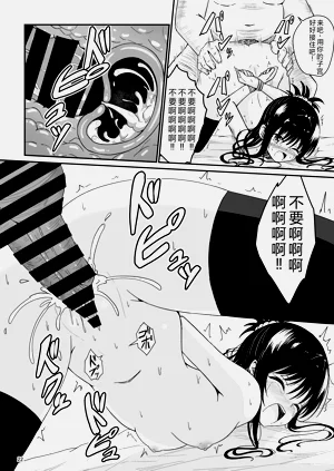 第21頁圖