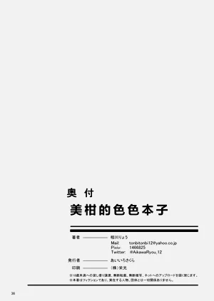 第35頁圖