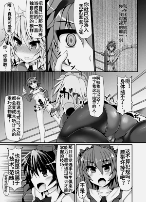 第14页图