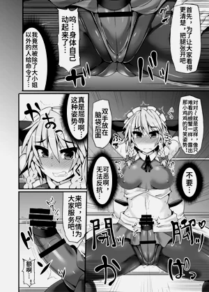 第15页图