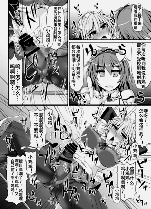 第17页图